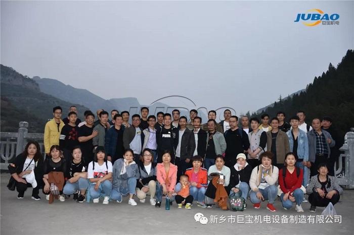 新鄉巨寶機電青天河拓展訓練 新鄉巨寶機電拓展訓練