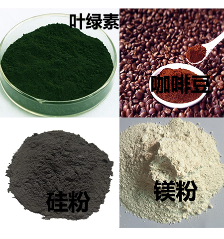 真空上料機能輸送什么樣的物料以及不建議輸送的物料