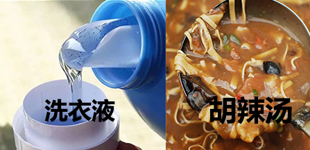 真空上料機能輸送什么樣的物料以及不建議輸送的物料