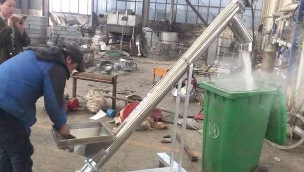 關于螺旋輸送機常見的類型以及工作原理介紹