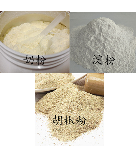 真空上料機能夠減少物料輸送時候的交叉污染